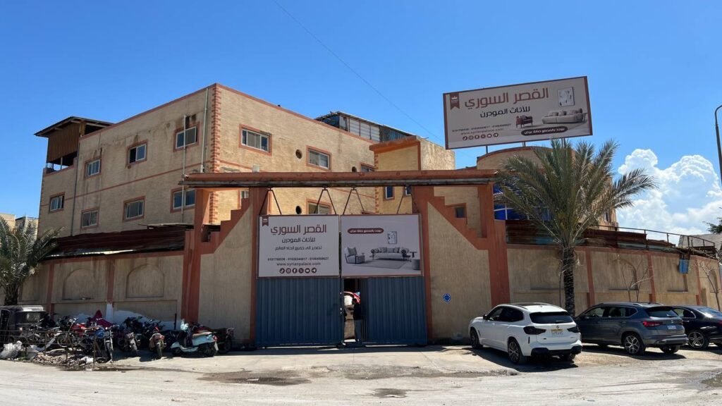 مصنع أثاث 80